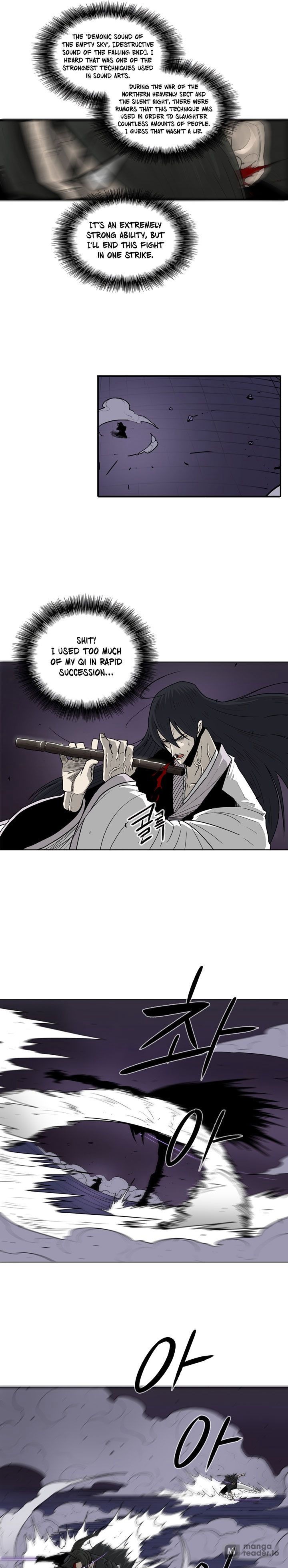 The Legend of the Northern Blade, Chapter 47 image 04